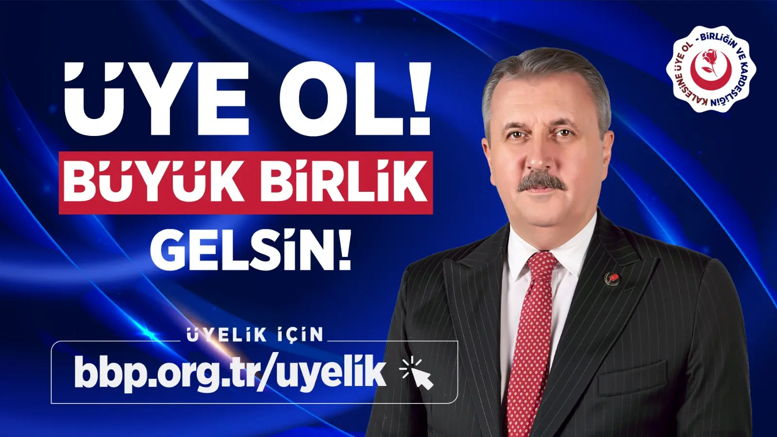 Reklam
