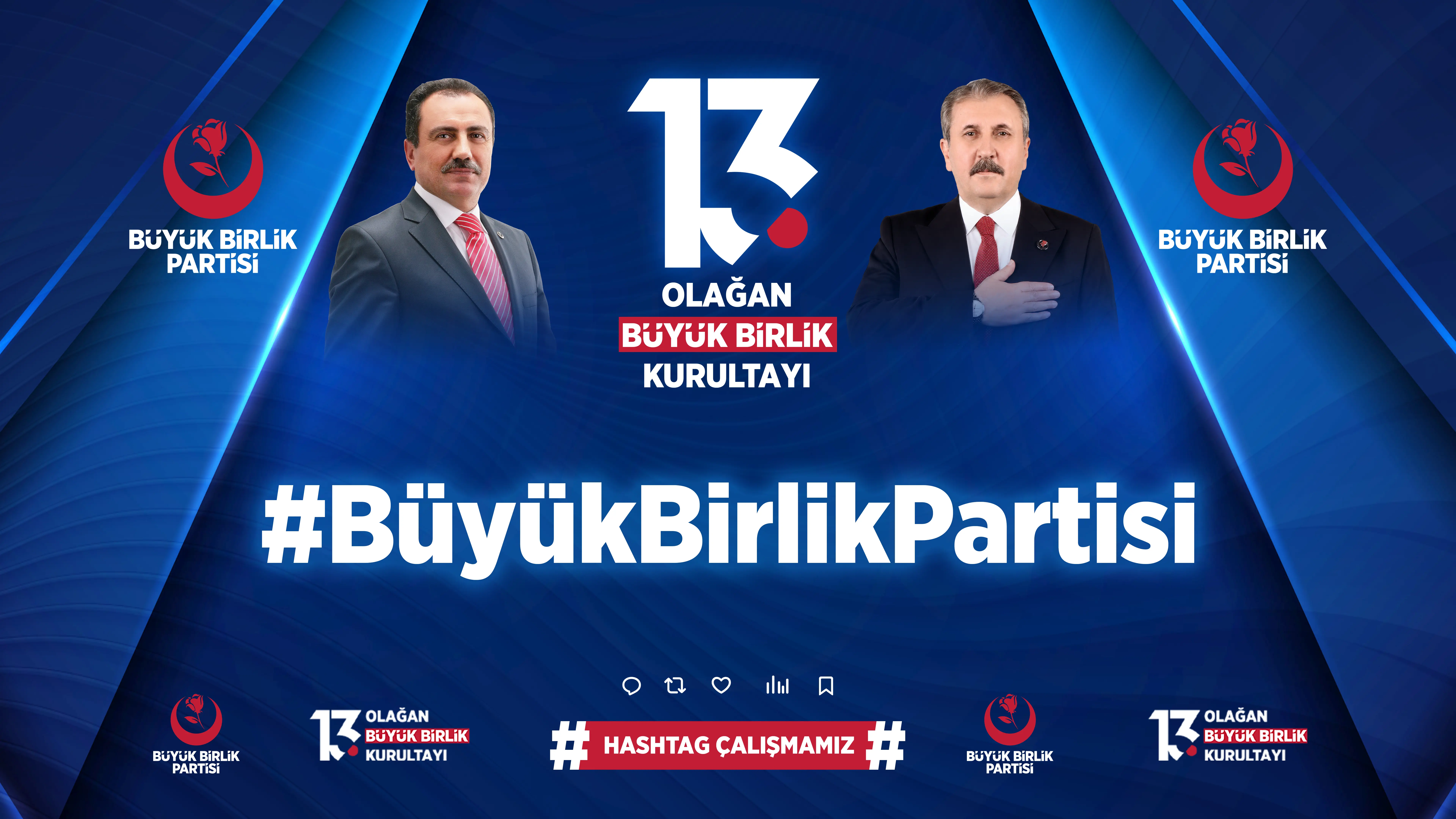 Reklam