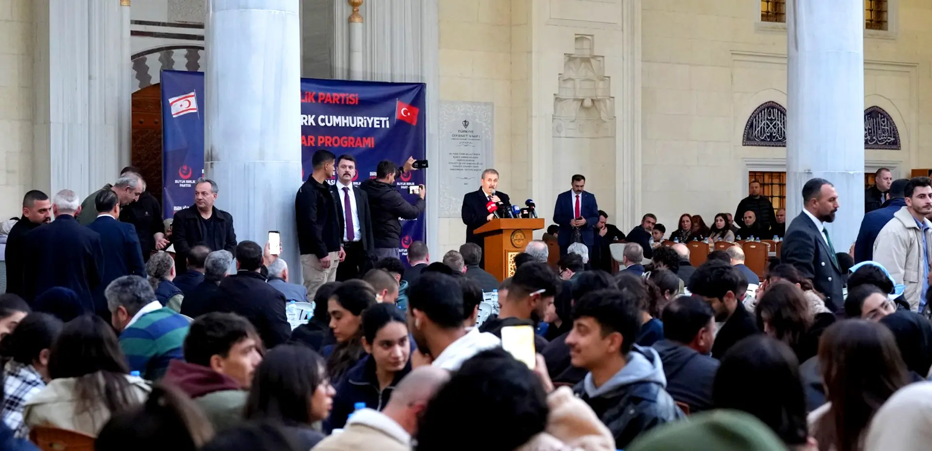 KKTC'DE "BİRLİĞİN VE KARDEŞLİĞİN SOFRASI"NDA İFTAR!