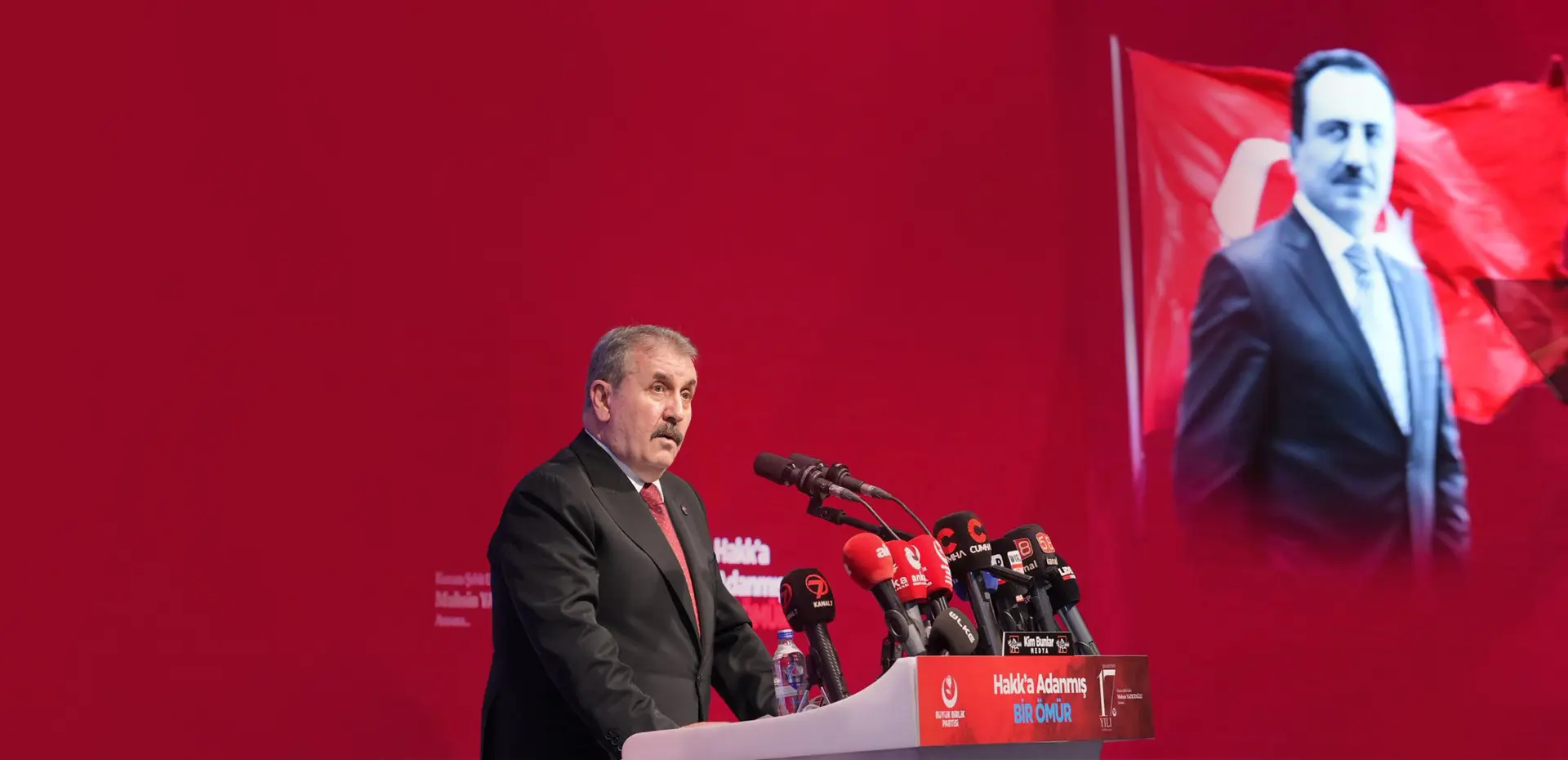 ŞEHİT LİDERİMİZ MUHSİN YAZICIOĞLU İÇİN ANMA PROGRAMI